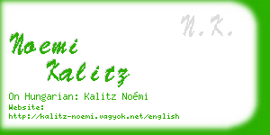 noemi kalitz business card